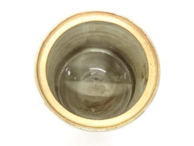  作家物　葉彫　水指（保護箱付）